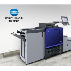 柯美 C4065 彩色激光打印机