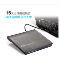 联想USB 3.0外置接移动DVD光驱CD/DVD刻录机 笔记本电脑通用