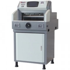 宾德液压切纸机（R5210V8)