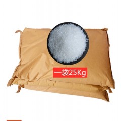 森莱SL-395热熔胶（25公斤/袋）