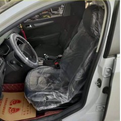 一次性汽车维修防护三件套塑料座椅套脚垫纸 洗车用一次性座椅套