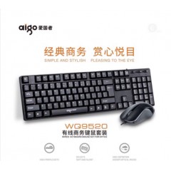 Aigo/爱国者爱国者有线USB鼠标 家用办公鼠标