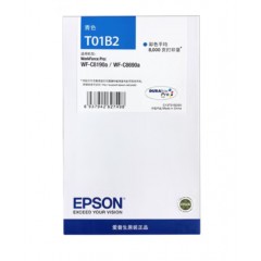爱普生（EPSON）WF-C8190a WF-C8690a原装墨盒