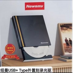 USB3.0外置刻录机蓝光/普通台式光驱外置