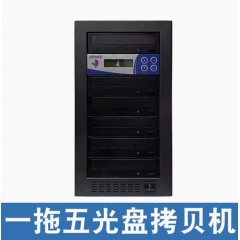 先锋24倍速 SATA接口内置DVD刻录机 台式机刻录机