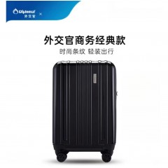 翻译官外交官行李箱18寸20寸商务拉杆箱